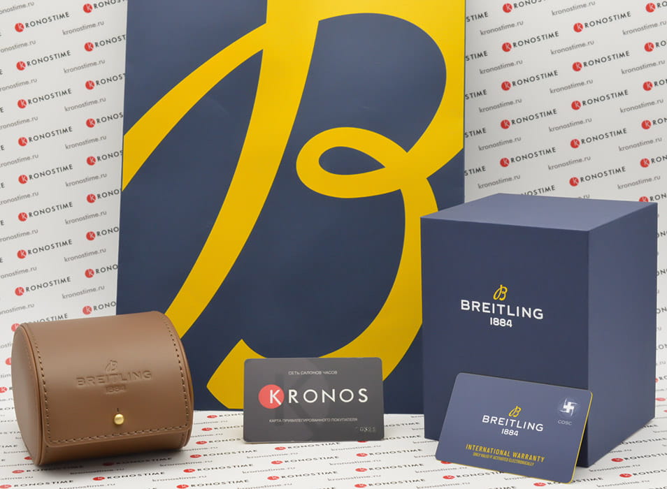 Breitling Breitling Aerospace EVO E79363101C1E1, professional швейцария мужские часы на браслете титановый боковой вид