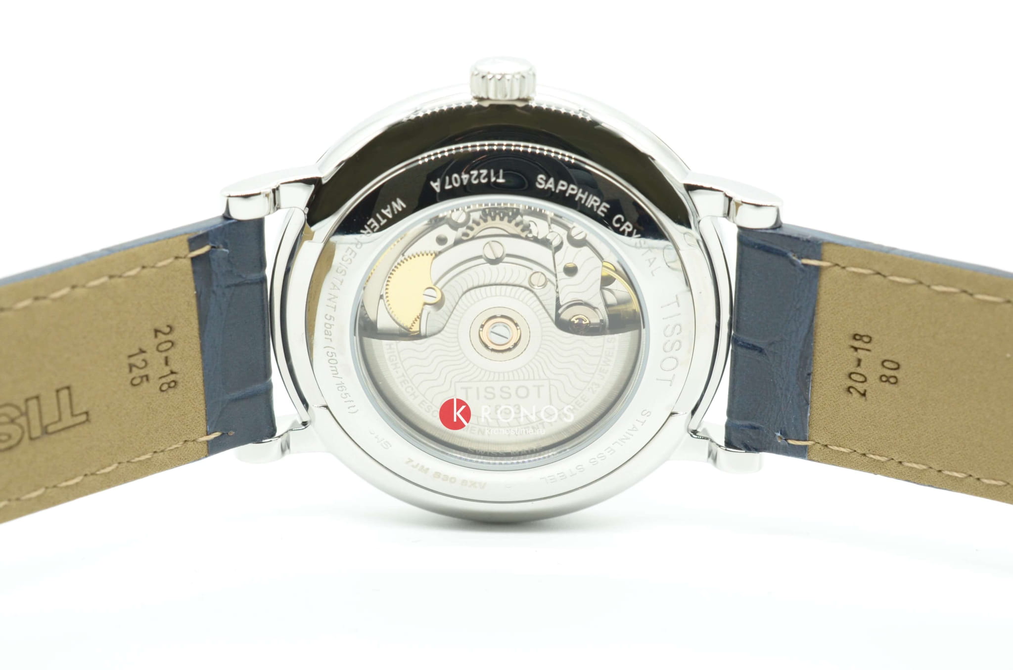 Tissot Tissot Carson Premium Powermatic 80 T122.407.16.043.00 Carson - задняя крышка сталь металл корпуса, швейцария часы