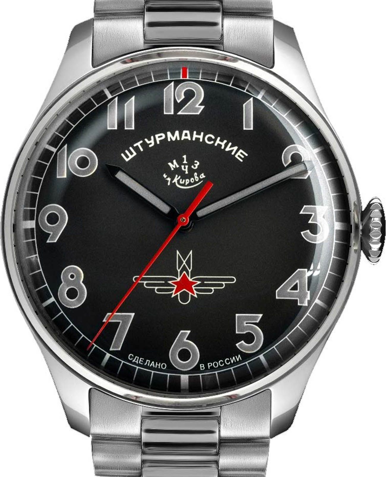 Штурманские Штурманские Гагарин 2609/9045925B , наручные мужские часы фото под углом