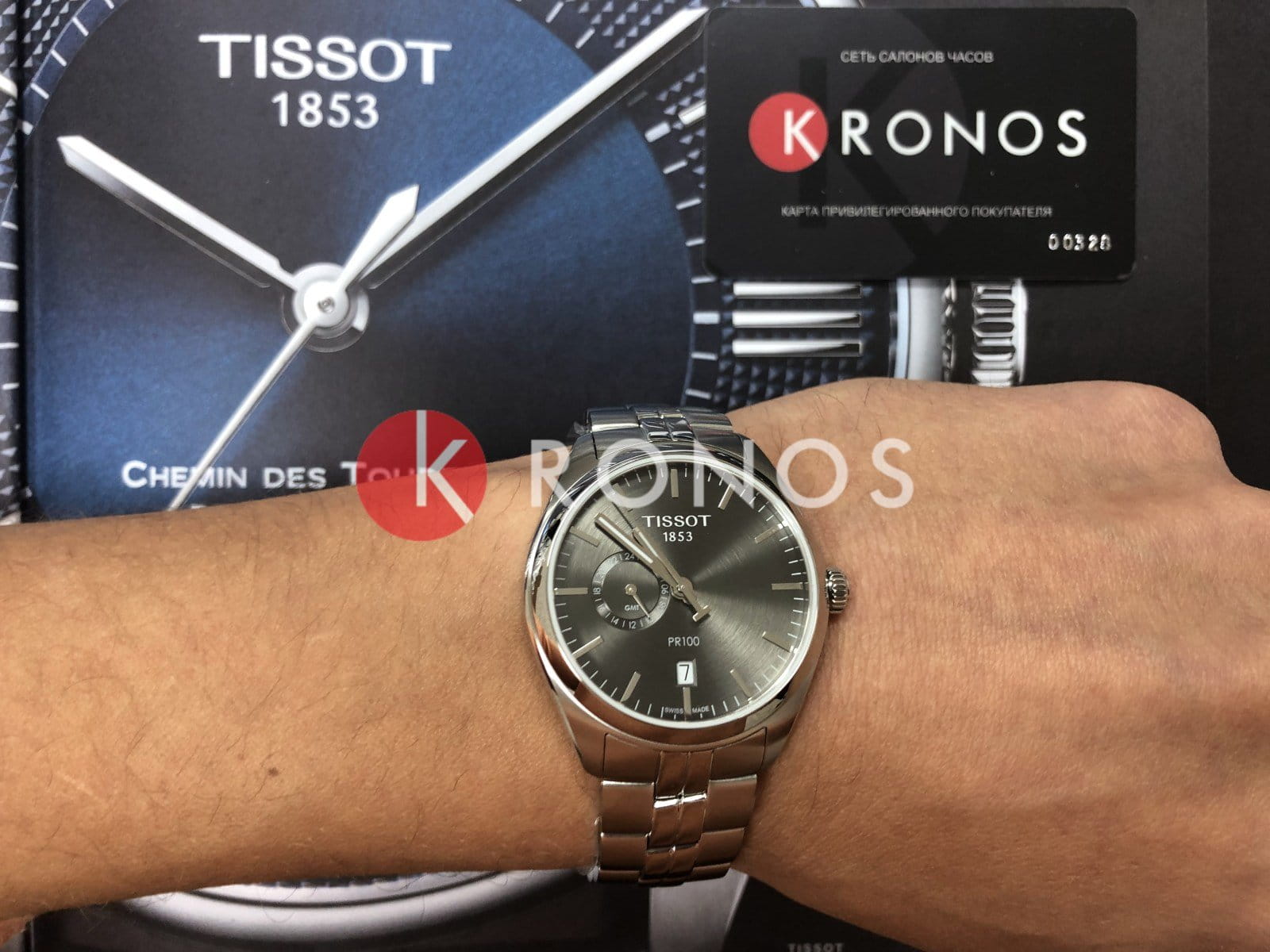 Tissot Tissot PR 100 Dual Time T101.452.11.061.00 кварцевые мужские часы часы крупный план серый циферблата