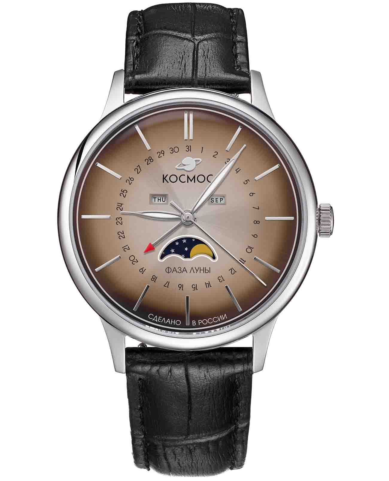 Космос Космос Сатурн K 067.11.30  K 067.11.30 кварцевые мужские часы бежевый циферблат, браслет кожаный — вид спереди