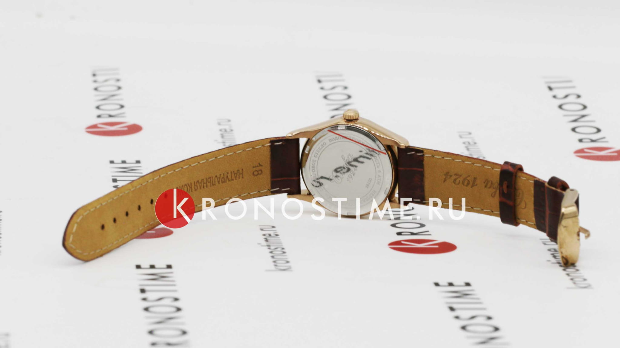 Слава Слава Сенат 1503884/300-NH15 мужские часы белый циферблат на запястье