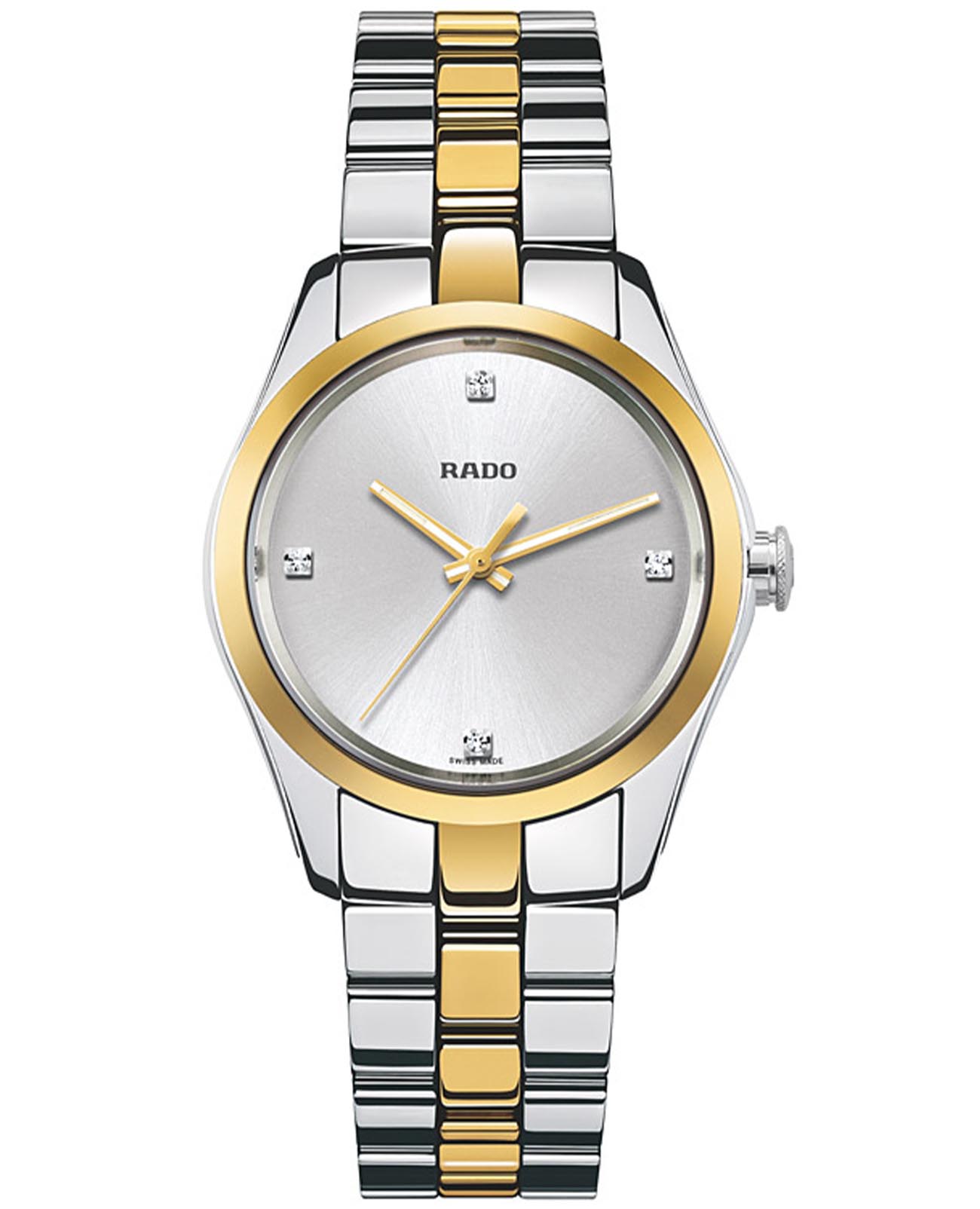 Rado Rado Hyperchrome Automatic R32975722  R32975722 кварцевые женские часы белый циферблат, браслет сталь + ceramos™ — вид спереди
