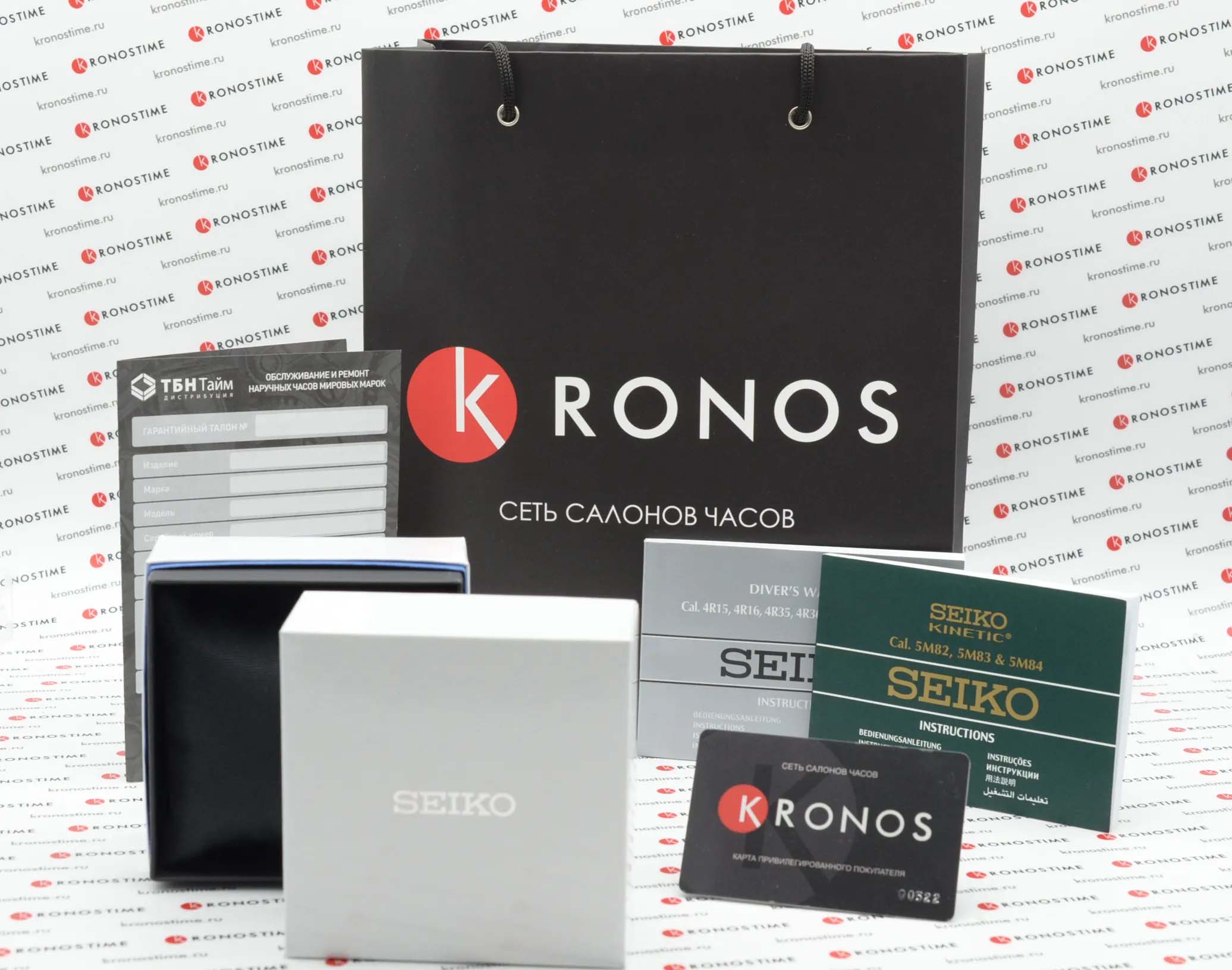 Seiko Seiko Presage SRPG23J1 — полный набор фото мужские часы япония