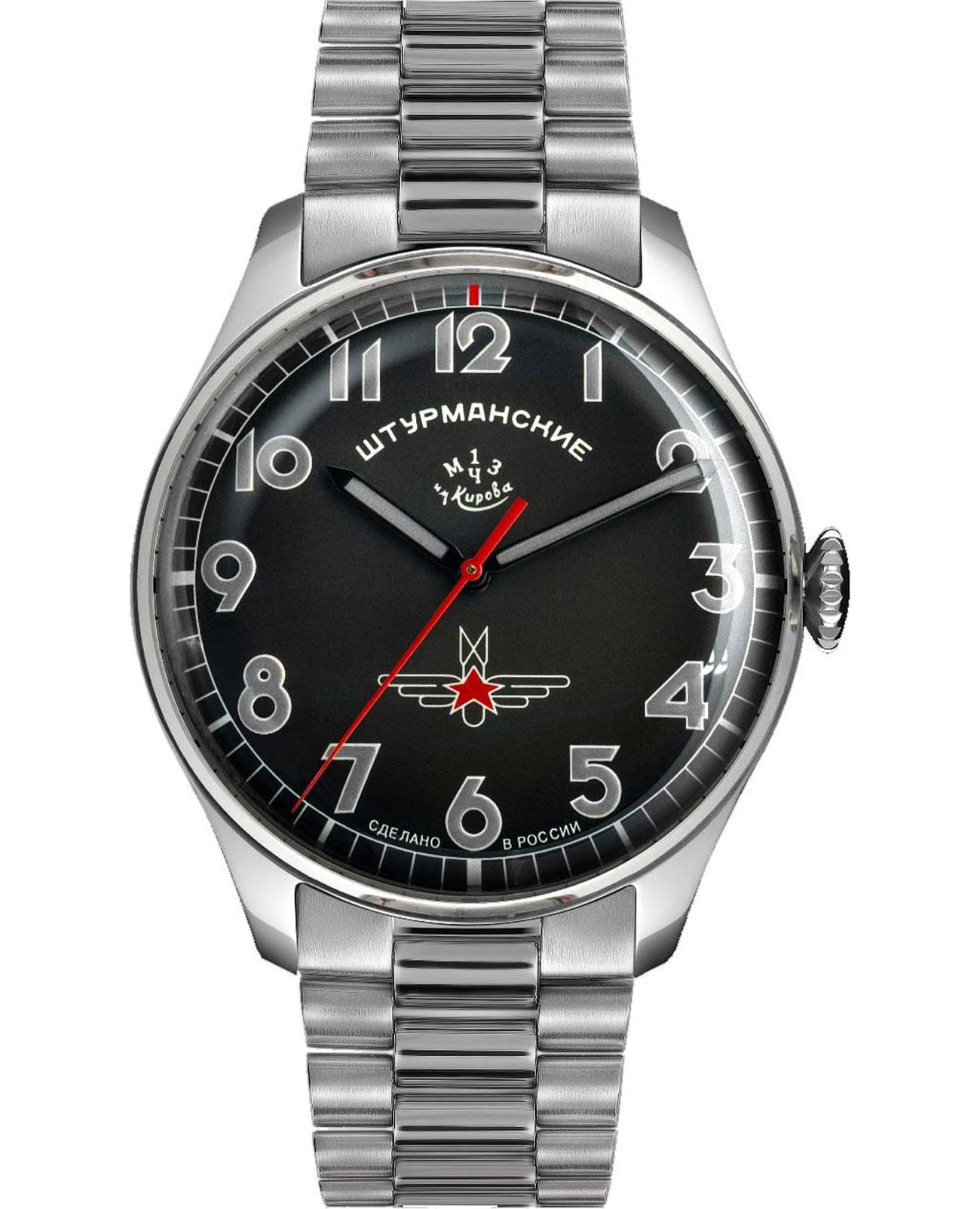 Штурманские Штурманские Гагарин 2609/9045925B  2609/9045925B механические мужские часы черный циферблат, браслет нержавеющая сталь — вид спереди