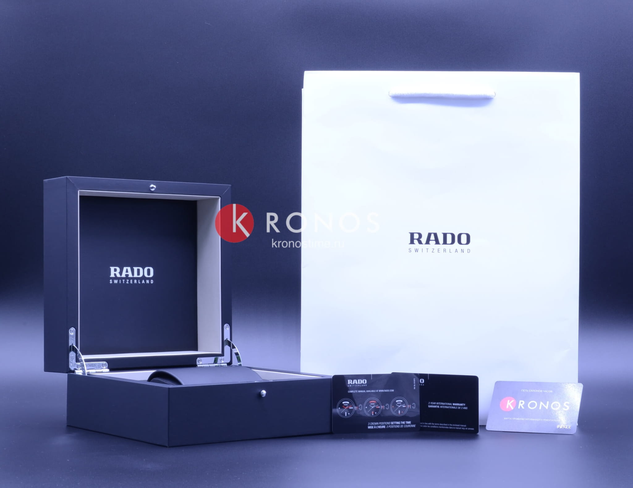 Оригинальные часы Rado Rado Diamaster Automatic Open Heart R14056945 механические калибр механизма eta c07.631 общий вид