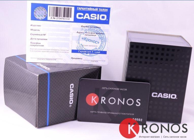 Оригинальные часы Casio Casio Illuminator AQ-180WD-7B кварцевые калибр механизма  общий вид