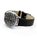 Часы Seiko Conceptual Series Dress SGEH77P1 фото 3