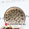 Часы Tissot Savonnette Mechanical T864.405.99.033.01 фото 11