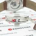 Часы Tissot Gentleman Powermatic 80 Silicium T127.407.16.031.00 фото 9
