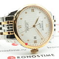 Часы Tissot Le Locle Powermatic 80 T006.407.22.036.00 фото 3