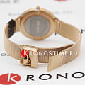 Часы Obaku Mesh V269LXVWMV фото 4