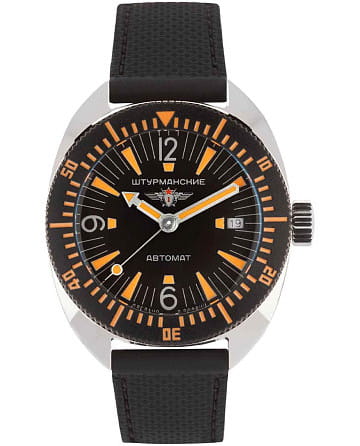 Штурманские Амфибия 2416/8881504