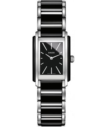 Rado Integral R20223152