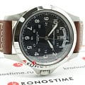 Часы Hamilton Khaki Field King Auto H64455533 фото 7