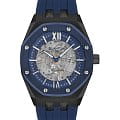 Часы Quantum QMG1074.699