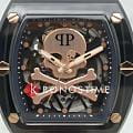 Часы Philipp Plein $keleton Crystal PWPTA0424 фото 2